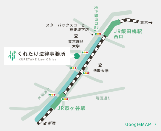 GoogleMAP